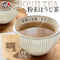 粉末ほうじ茶 225g 茶葉の栄養「まるごと」 HOUJI TEA